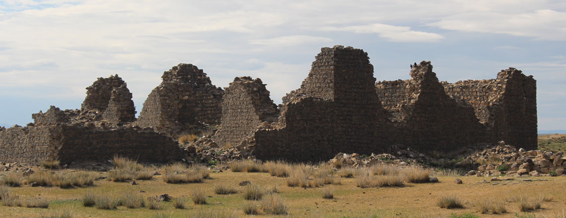 Хар бухын балгас